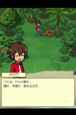 ꡼ No.008 | ѥ륢ɥ٥㡼15ǯɺήפӥ