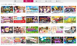 ꡼ No.005 | ѥϡɤ⡤̤ΥǡDLפYahoo! ץ饹ý100ߤWebMoneyץ쥼Ȥ륢󥱡ȴ»ܤޤ