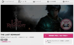 ꡼ No.006 | ѥϡɤ⡤̤ΥǡDLפYahoo! ץ饹ý100ߤWebMoneyץ쥼Ȥ륢󥱡ȴ»ܤޤ