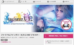 ꡼ No.007 | ѥϡɤ⡤̤ΥǡDLפYahoo! ץ饹ý100ߤWebMoneyץ쥼Ȥ륢󥱡ȴ»ܤޤ