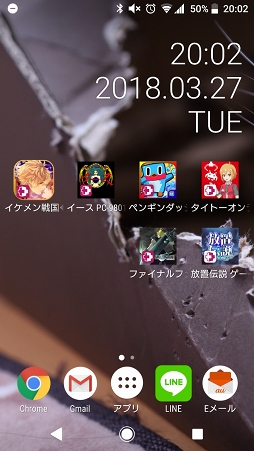 ꡼ No.024 | ѥϡɤ⡤̤ΥǡDLפYahoo! ץ饹ý100ߤWebMoneyץ쥼Ȥ륢󥱡ȴ»ܤޤ