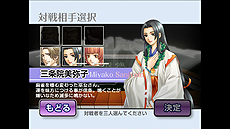 ꡼ No.006Υͥ / ֺǶפȡ֤Ǥʤˤʤϸ붵פۿYahoo! ץ饹