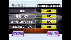 ꡼ No.007Υͥ / ֺǶפȡ֤Ǥʤˤʤϸ붵פۿYahoo! ץ饹