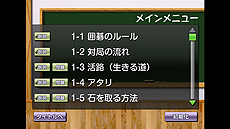 ꡼ No.011Υͥ / ֺǶפȡ֤Ǥʤˤʤϸ붵פۿYahoo! ץ饹