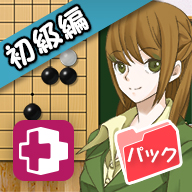 ꡼ No.013Υͥ / ֺǶפȡ֤Ǥʤˤʤϸ붵פۿYahoo! ץ饹