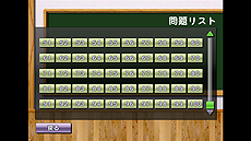 ꡼ No.014Υͥ / ֺǶפȡ֤Ǥʤˤʤϸ붵פۿYahoo! ץ饹