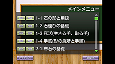 ꡼ No.015Υͥ / ֺǶפȡ֤Ǥʤˤʤϸ붵פۿYahoo! ץ饹