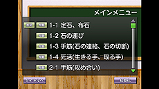 ꡼ No.019Υͥ / ֺǶפȡ֤Ǥʤˤʤϸ붵פۿYahoo! ץ饹