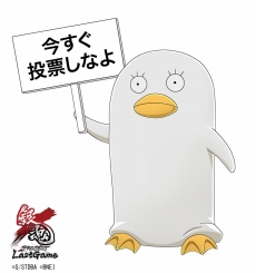 ꡼ No.007 | PS4/PS Vitaѥֶ亲 PROJECT Last GameפȯɽȤƥPV