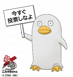 ꡼ No.001 | ֶ亲 PROJECT Last Gameסȴɼǽ4ܤ˥ͥॹȥ󥰥󥸥åȥॹȥˤо