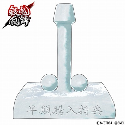 ꡼ No.012 | ֶ亲פȯ2018ǯ118˷ꡣơޥ󥰤SPYAIRν񤭲ڶʡ֥֥פ