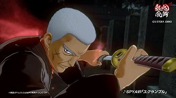 ꡼ No.003 | ֶ亲סͽŵɥCMΰָǸ