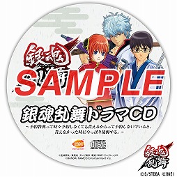 ꡼ No.006 | ֶ亲סͽŵɥCMΰָǸ