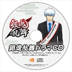 ꡼ No.040 | ֶ亲פΡɬɤǤֳפ䡤ȸӡ֤ĮŷӤʤ8ĤΥԥɤθǽʡĹ⡼ɡפҲ