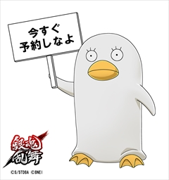 ꡼ No.005 | ֶ亲ס3ͤҲ𤹤3PVֳפ䥪ꥸʥ륹ȡ꡼ѥ󥳤Ρ֥⥶⡼ɡפʤɤϪ