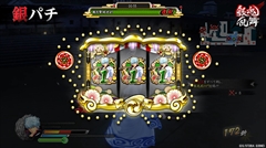 ꡼ No.009 | ֶ亲ס3ͤҲ𤹤3PVֳפ䥪ꥸʥ륹ȡ꡼ѥ󥳤Ρ֥⥶⡼ɡפʤɤϪ