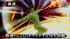 ꡼ No.010 | ֶ亲ס3ͤҲ𤹤3PVֳפ䥪ꥸʥ륹ȡ꡼ѥ󥳤Ρ֥⥶⡼ɡפʤɤϪ