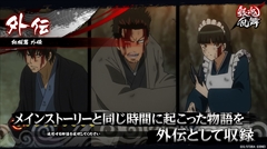 ꡼ No.012 | ֶ亲ס3ͤҲ𤹤3PVֳפ䥪ꥸʥ륹ȡ꡼ѥ󥳤Ρ֥⥶⡼ɡפʤɤϪ