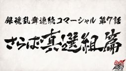 ꡼ No.003 | ֶ亲פϢ³ޡ7á֤пӡפ