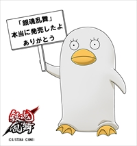 ꡼ No.006 | 饤異ֶ亲פȯ䡣󥲡鿴Ԥ˸̵ɥƥĤξ