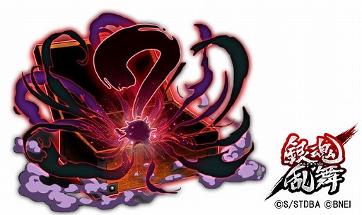 画像ギャラリー No.003のサムネイル画像 / 「銀魂乱舞」,アクションゲームが苦手な人へ向けた禁断のアイテムが無料配布