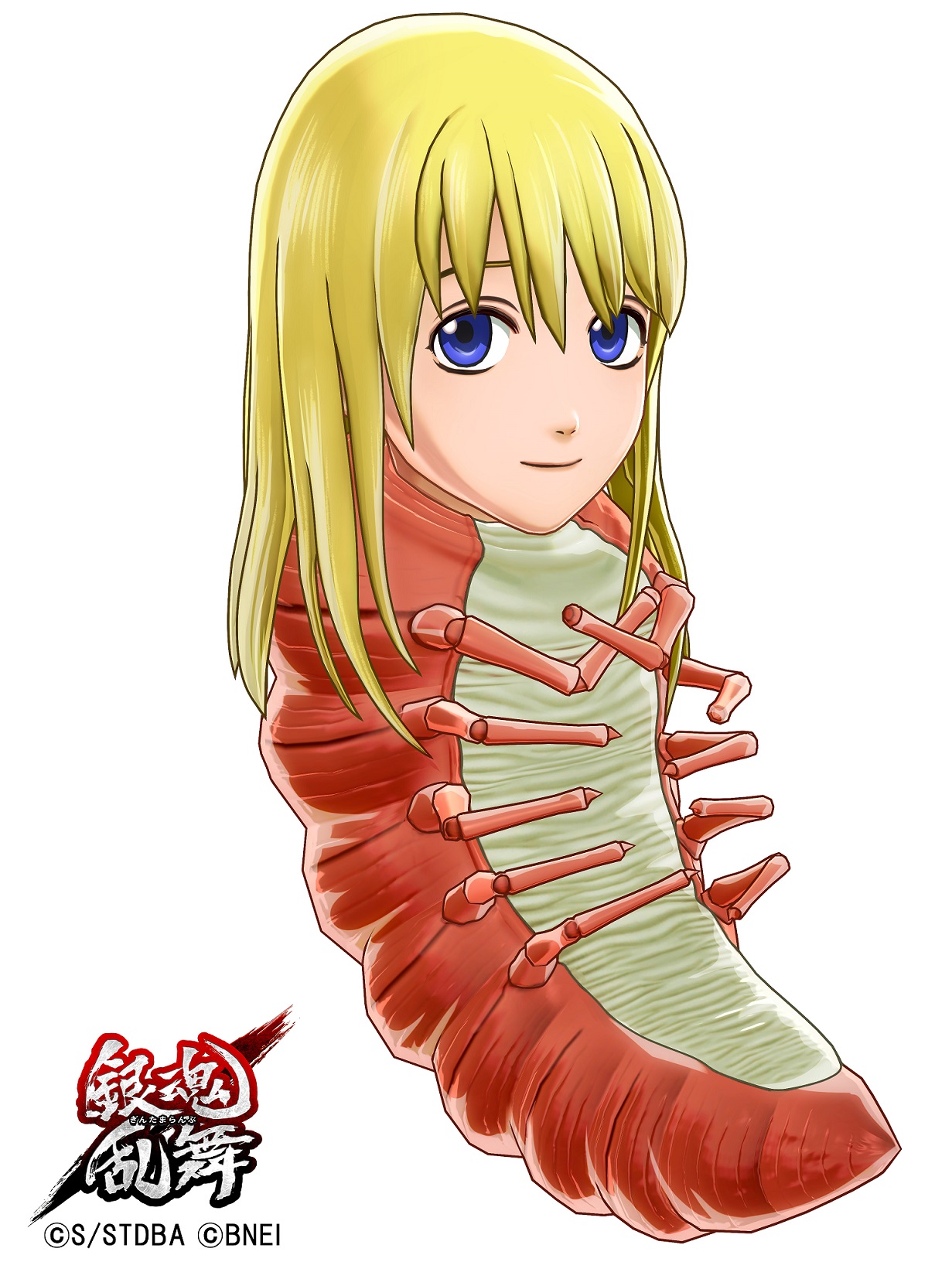 画像集no 003 銀魂乱舞 有料dlcにアシスト専用キャラとして 山崎退 坂田 画像集no 003 銀魂乱舞 有料dlcにアシスト専用キャラとして 山崎退 坂田
