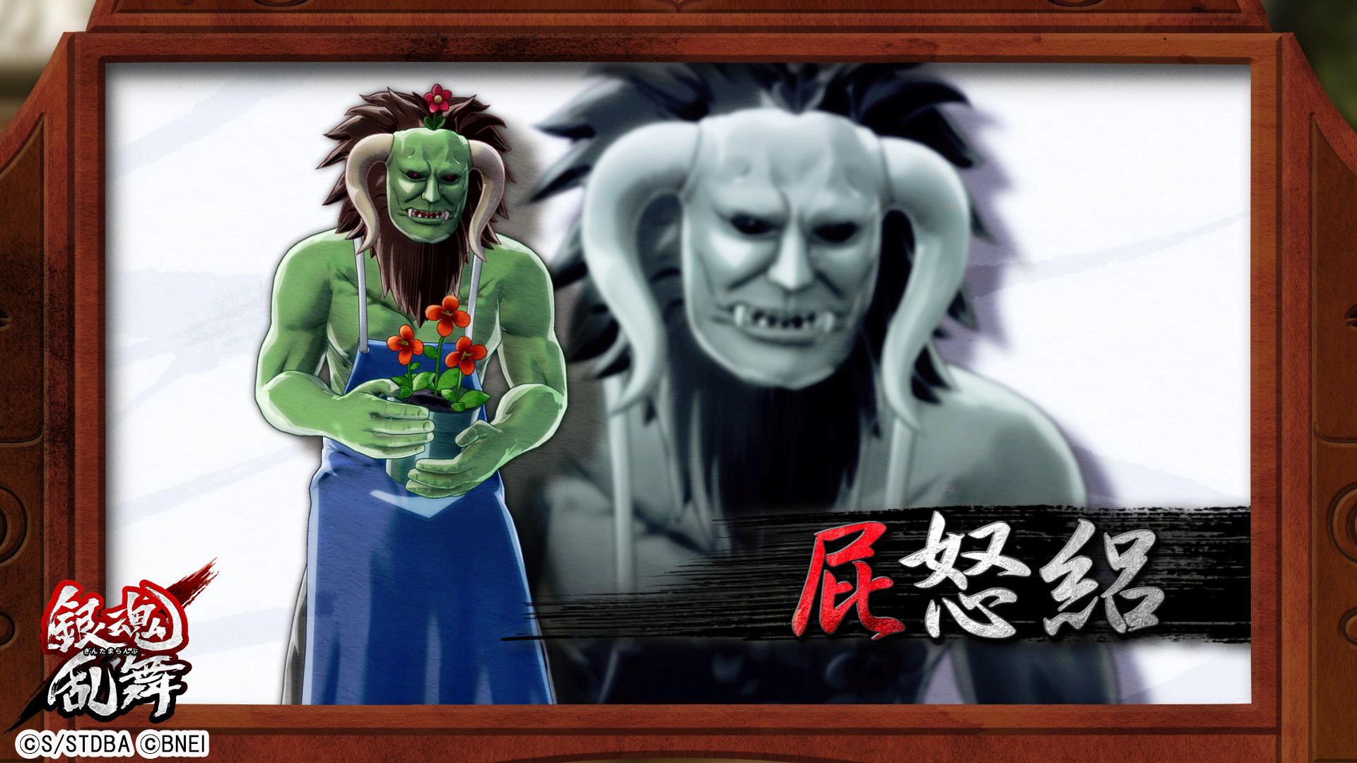 ꡼ No.001 | ֶ亲סͭDLC1Ƥо줹륢ȥ帡פξҲPV