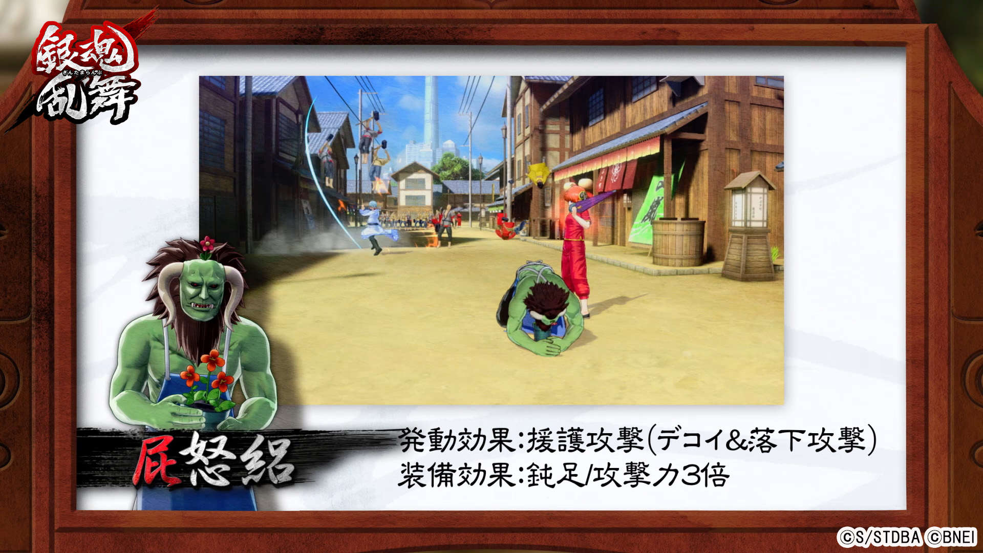 ꡼ No.002 | ֶ亲סͭDLC1Ƥо줹륢ȥ帡פξҲPV