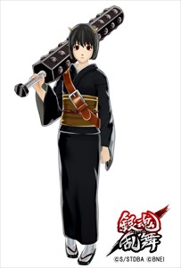 ꡼ No.005 | ֶ亲סͭɥƥ2Ƥۿ