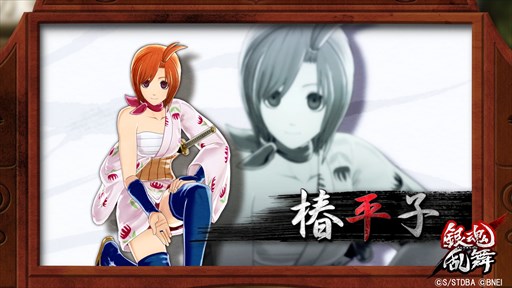 ���������꡼ No.001�Υ���ͥ������ / �ֶ亲����ס��������ȥ���饯��������ʿ�ҡ׾Ҳ�PV����