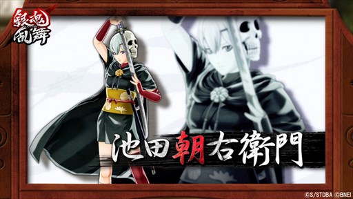 ���������꡼ No.001�Υ���ͥ������ / �ֶ亲����ס��������ȥ���饯����������ī������׾Ҳ�PV����