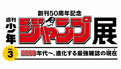 ꡼ No.001 | ֶ亲סPS Store40OFF»档ޤХդƤ