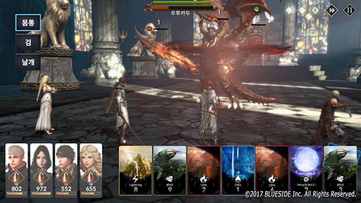 画像ギャラリー No.003のサムネイル画像 / BLUESIDE,KUFシリーズを題材にしたスマホ向けRPG「KINGDOM UNDER FIRE:CONCEPTION」を発表