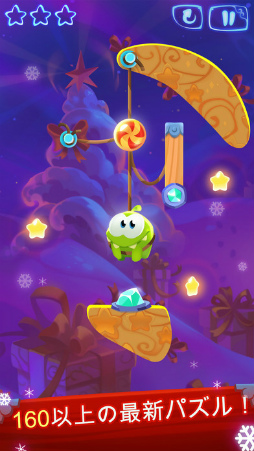 Cut the Rope: Magic