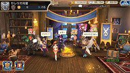 画像ギャラリー No.011のサムネイル画像 / gumiの新作アプリ「セレンシアサーガ:ドラゴンネスト」が今夏にリリース予定。作品情報の公開に加え,事前登録の受付もスタート