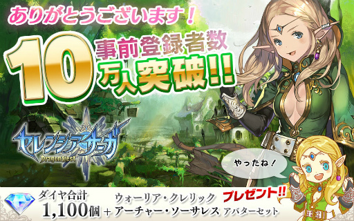 ���������꡼ No.002�Υ���ͥ������ / �֥��쥵�����ɥ饴��ͥ��ȡס�������Ͽ��ŵ�Ȥ��ƥ��Х������å�4��ʤɤ����۷��ꡣ�� ͵��������������व��Υ��󥿥ӥ塼ư������