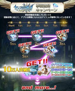 ���������꡼ No.003�Υ���ͥ������ / �֥��쥵�����ɥ饴��ͥ��ȡס�������Ͽ��ŵ�Ȥ��ƥ��Х������å�4��ʤɤ����۷��ꡣ�� ͵��������������व��Υ��󥿥ӥ塼ư������