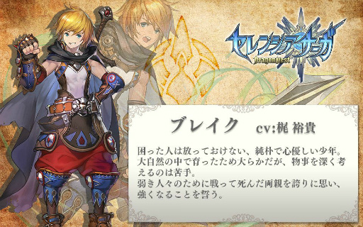 ���������꡼ No.005�Υ���ͥ������ / �֥��쥵�����ɥ饴��ͥ��ȡס�������Ͽ��ŵ�Ȥ��ƥ��Х������å�4��ʤɤ����۷��ꡣ�� ͵��������������व��Υ��󥿥ӥ塼ư������