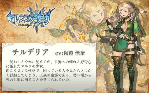 ���������꡼ No.007�Υ���ͥ������ / �֥��쥵�����ɥ饴��ͥ��ȡס�������Ͽ��ŵ�Ȥ��ƥ��Х������å�4��ʤɤ����۷��ꡣ�� ͵��������������व��Υ��󥿥ӥ塼ư������