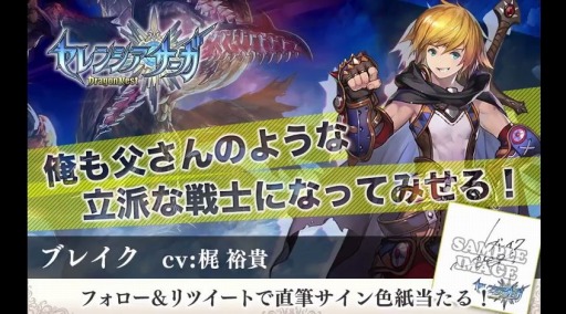 ڥ쥵۽бͥҲ ͵ʥ֥쥤