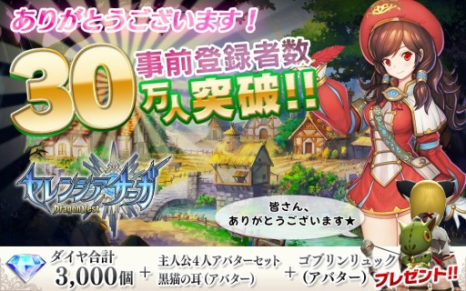 ���������꡼ No.004�Υ���ͥ������ / �֥���󥷥����������ɥ饴��ͥ��ȡ�ϲ�����夵�󡤾����尡������ ��ֿ �蘆��Υ��󥿥ӥ塼ư������