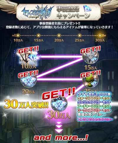 ���������꡼ No.005�Υ���ͥ������ / �֥���󥷥����������ɥ饴��ͥ��ȡ�ϲ�����夵�󡤾����尡������ ��ֿ �蘆��Υ��󥿥ӥ塼ư������