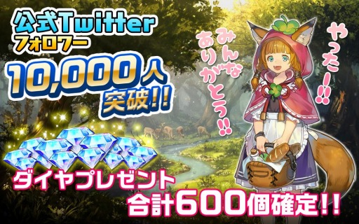 ���������꡼ No.006�Υ���ͥ������ / �֥���󥷥����������ɥ饴��ͥ��ȡפλ�����Ͽ�Կ���50���ͤ����ˡ��������⥢���ƥ�֥�����׹��5000�Ĥʤɹ����ŵ��ץ쥼���