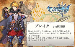 ���������꡼ No.008�Υ���ͥ������ / �֥���󥷥����������ɥ饴��ͥ��ȡפλ�����Ͽ�Կ���50���ͤ����ˡ��������⥢���ƥ�֥�����׹��5000�Ĥʤɹ����ŵ��ץ쥼���