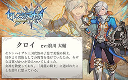 ���������꡼ No.010�Υ���ͥ������ / �֥���󥷥����������ɥ饴��ͥ��ȡפλ�����Ͽ�Կ���50���ͤ����ˡ��������⥢���ƥ�֥�����׹��5000�Ĥʤɹ����ŵ��ץ쥼���