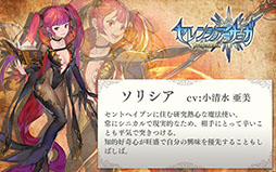 ���������꡼ No.011�Υ���ͥ������ / �֥���󥷥����������ɥ饴��ͥ��ȡפλ�����Ͽ�Կ���50���ͤ����ˡ��������⥢���ƥ�֥�����׹��5000�Ĥʤɹ����ŵ��ץ쥼���