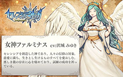 ���������꡼ No.012�Υ���ͥ������ / �֥���󥷥����������ɥ饴��ͥ��ȡפλ�����Ͽ�Կ���50���ͤ����ˡ��������⥢���ƥ�֥�����׹��5000�Ĥʤɹ����ŵ��ץ쥼���