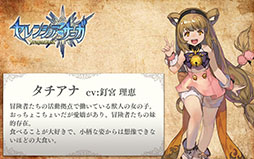 ���������꡼ No.014�Υ���ͥ������ / �֥���󥷥����������ɥ饴��ͥ��ȡפλ�����Ͽ�Կ���50���ͤ����ˡ��������⥢���ƥ�֥�����׹��5000�Ĥʤɹ����ŵ��ץ쥼���