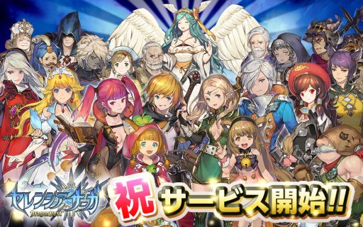 ꡼ No.001Υͥ / ޥۥץ֥󥷥ɥ饴ͥȡפۿϡϿ50ŵΥץ쥼ȤʤɡƼ省ڡҲ