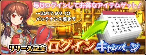 ꡼ No.004Υͥ / ޥۥץ֥󥷥ɥ饴ͥȡפۿϡϿ50ŵΥץ쥼ȤʤɡƼ省ڡҲ